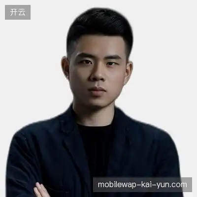 阎宇